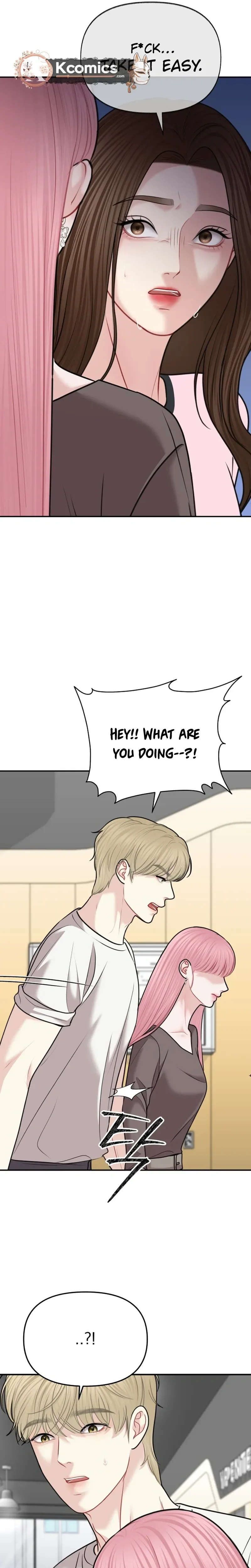 You're So Pretty Chapter 45 Page 8