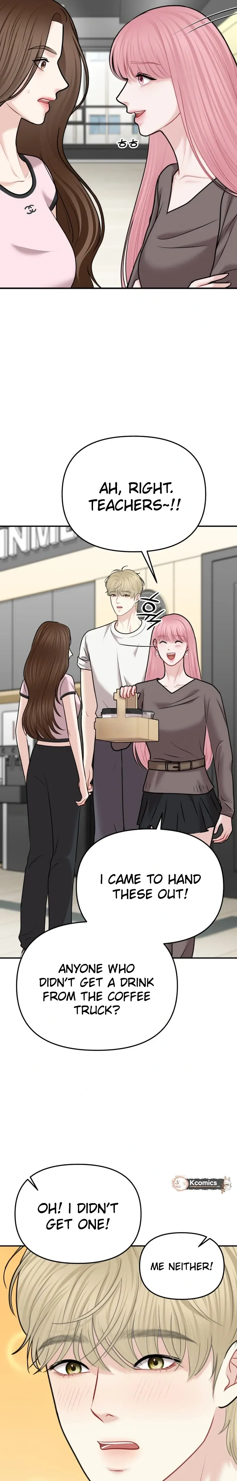 You're So Pretty Chapter 45 Page 14