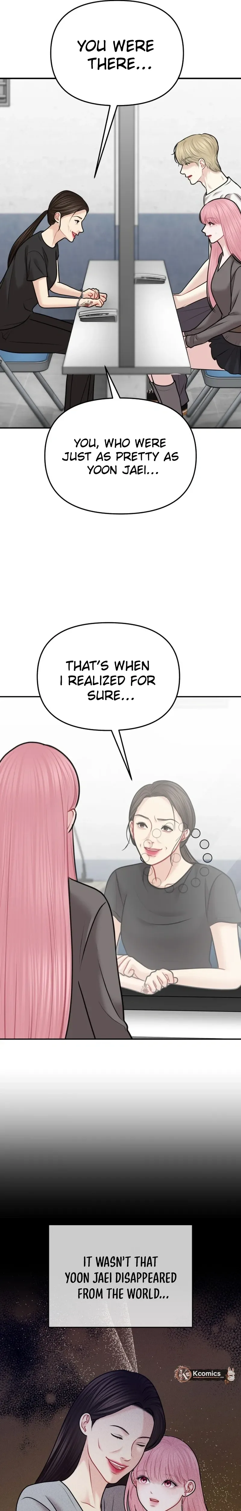 You're So Pretty Chapter 45 Page 31