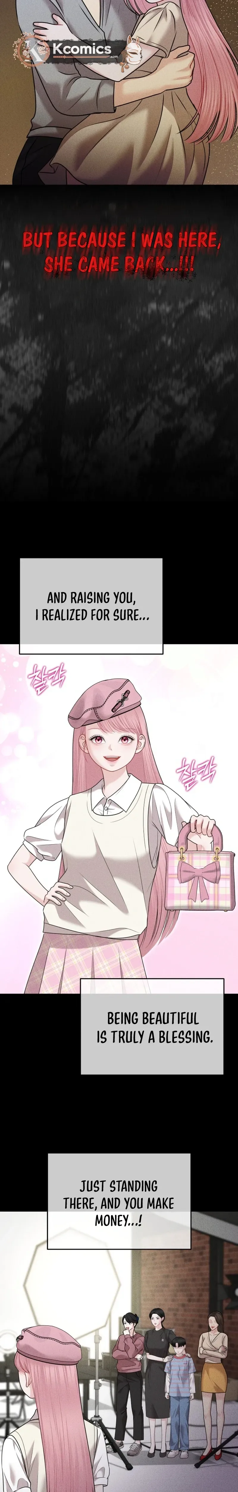 You're So Pretty Chapter 45 Page 32