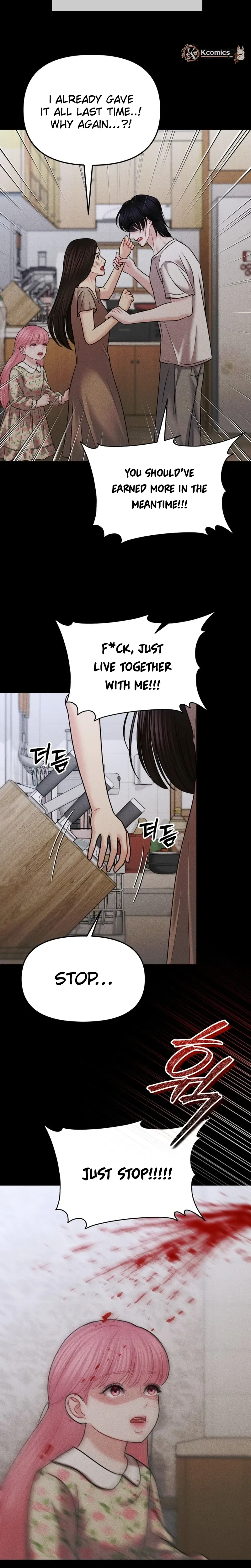 You're So Pretty Chapter 45 Page 35