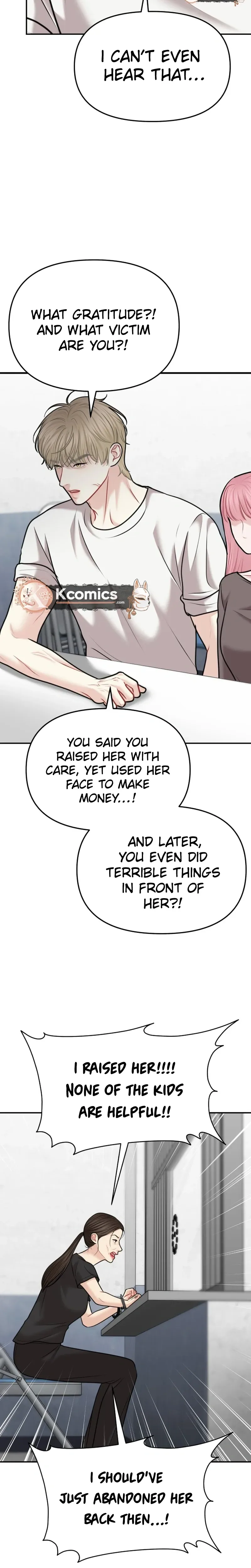 You're So Pretty Chapter 45 Page 38