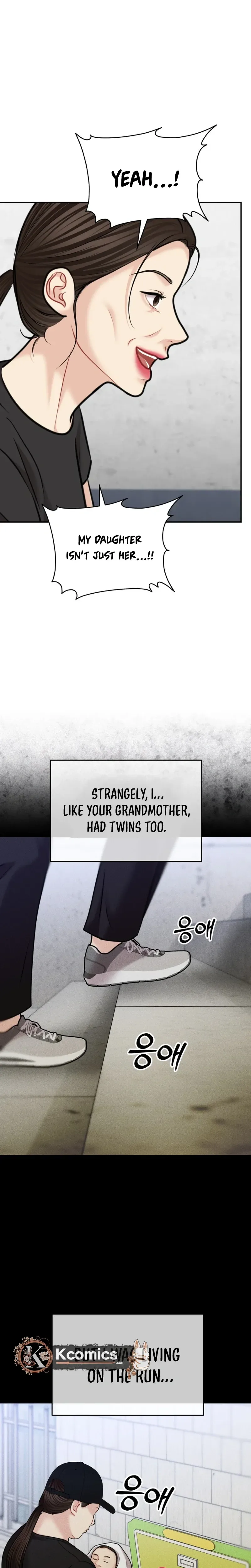 You're So Pretty Chapter 45 Page 40