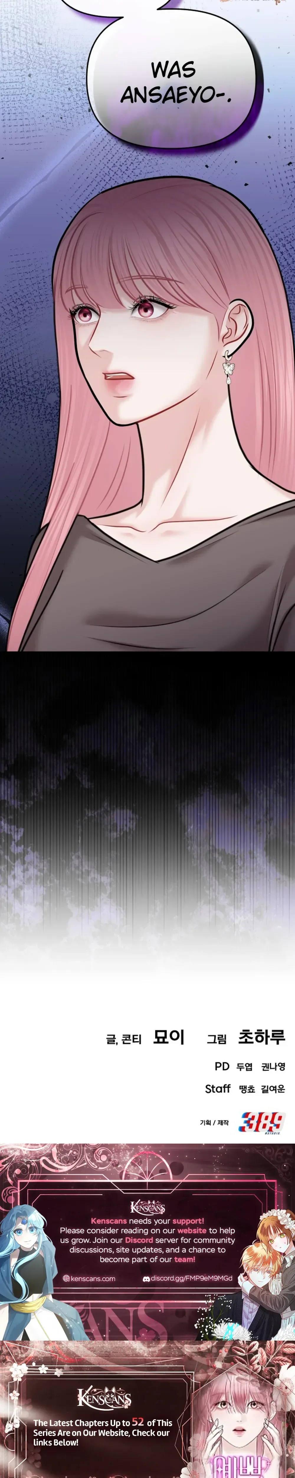 You're So Pretty Chapter 45 Page 45