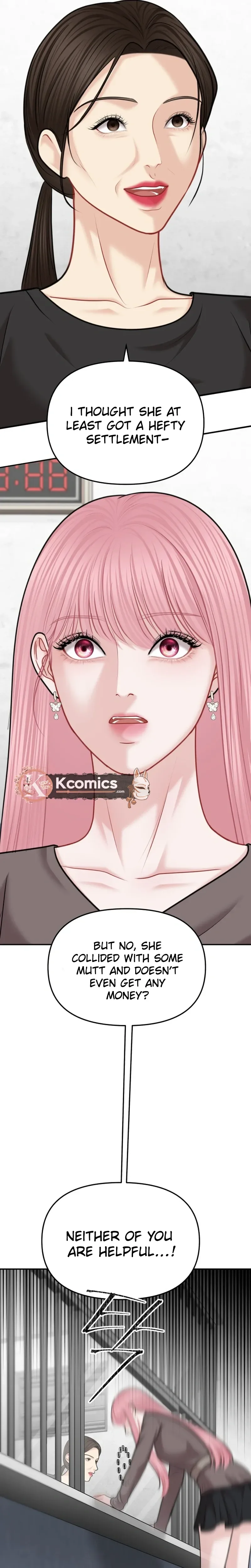 You're So Pretty Chapter 46 Page 5