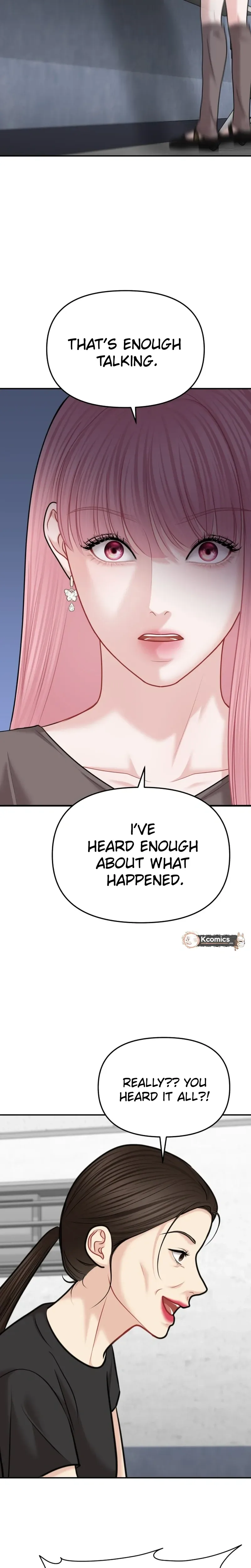 You're So Pretty Chapter 46 Page 6