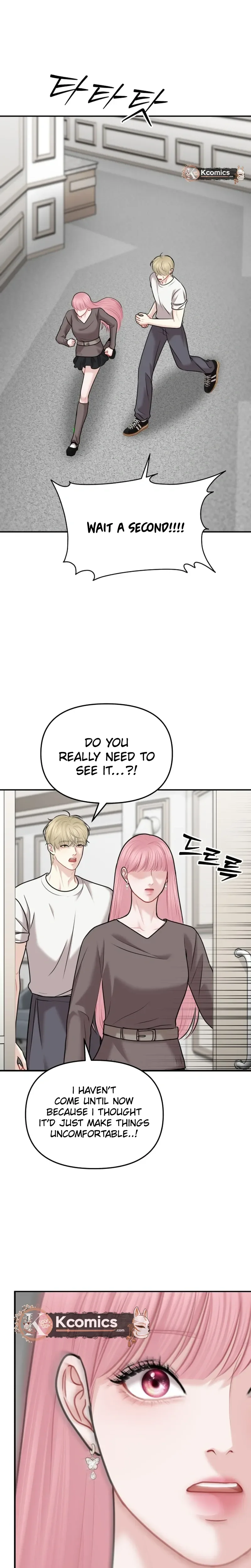 You're So Pretty Chapter 46 Page 12