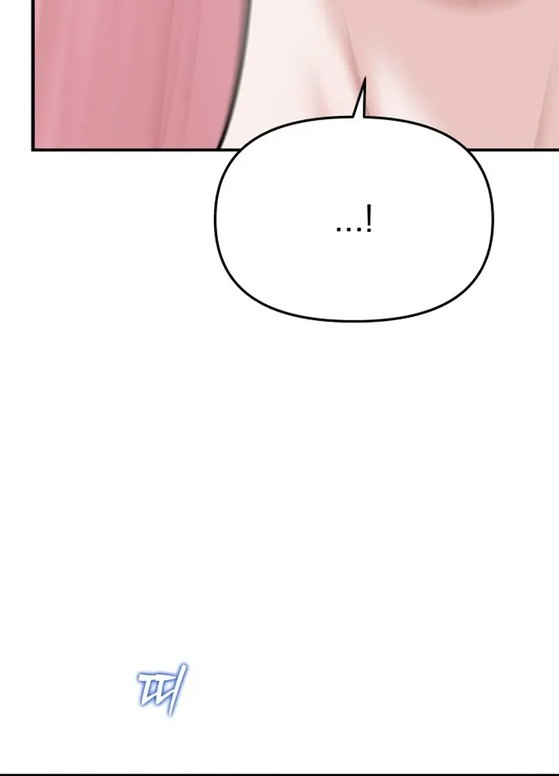 You're So Pretty Chapter 46 Page 13