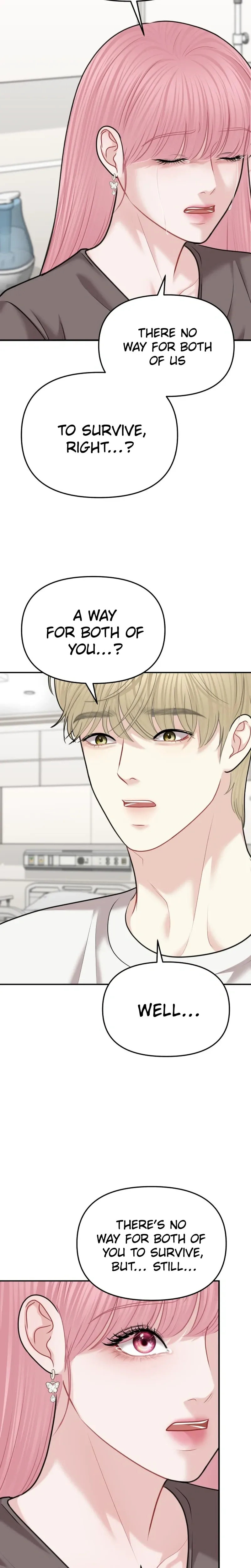 You're So Pretty Chapter 46 Page 17