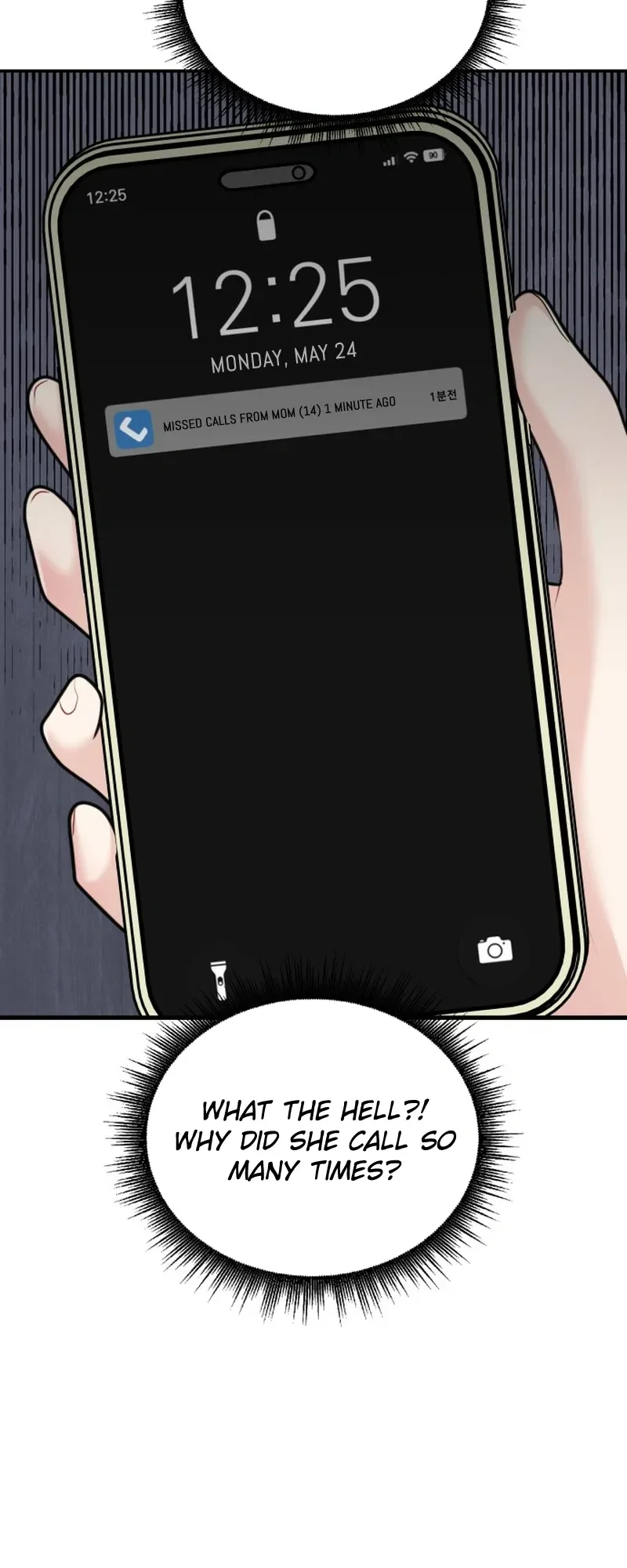 You're So Pretty Chapter 46 Page 31