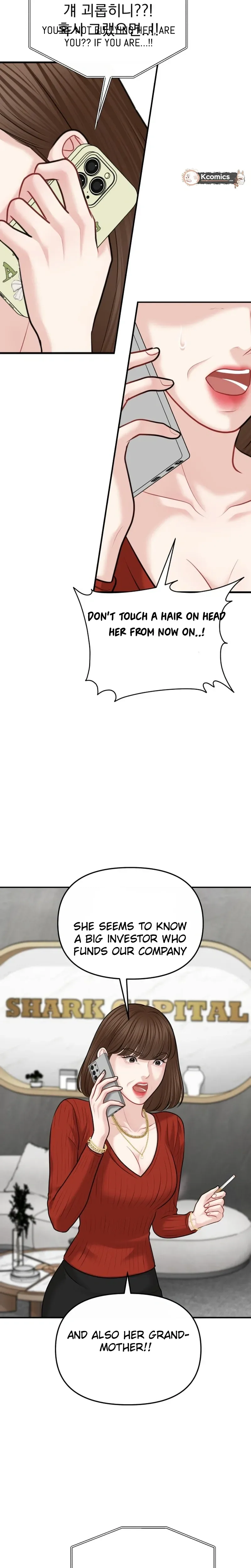 You're So Pretty Chapter 46 Page 33