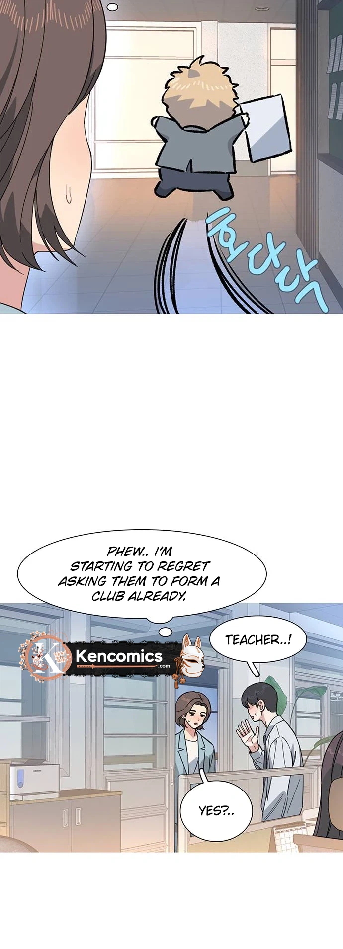 Youth Observation Chapter 7 Page 15