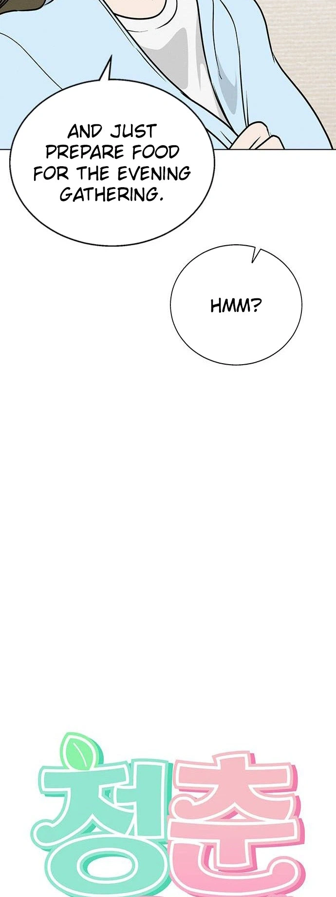 Youth Set Meal Chapter 6 Page 21