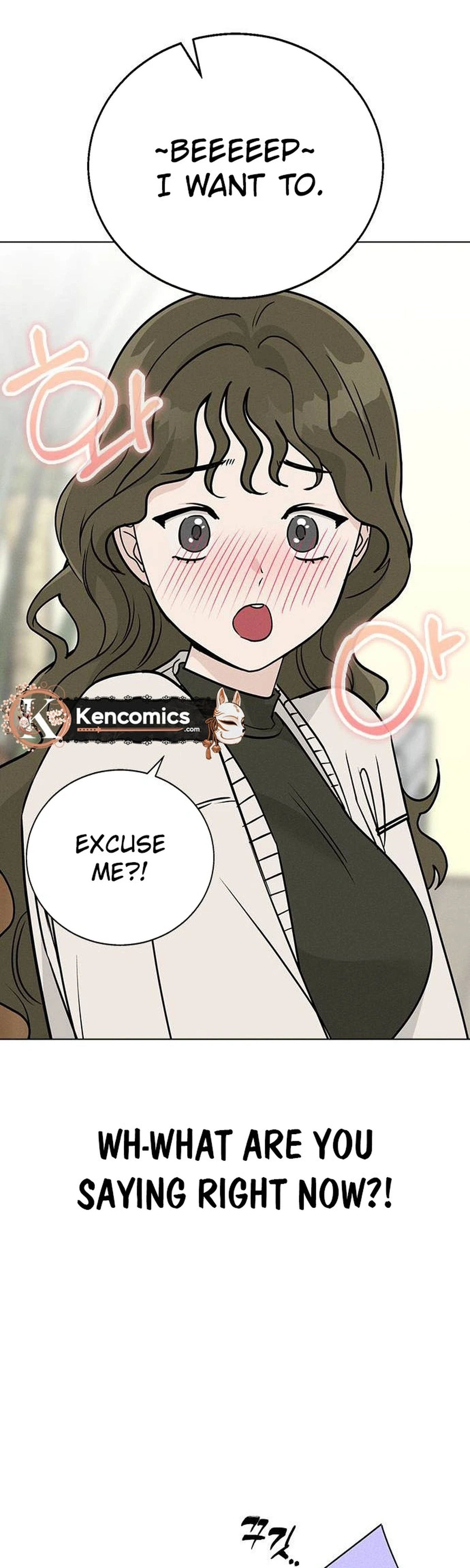 Youth Set Meal Chapter 6 Page 42