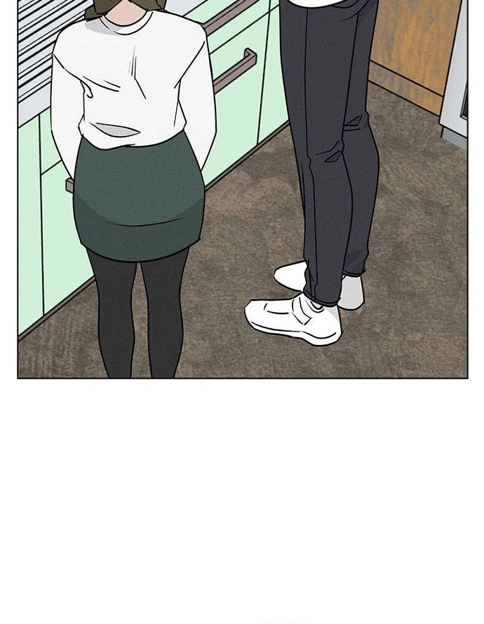 Youth Set Meal Chapter 7 Page 27