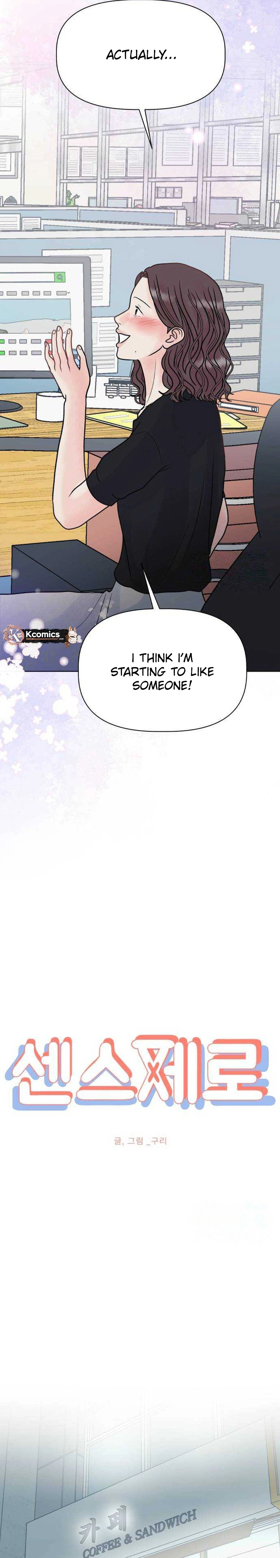 Zero Sense Chapter 16 Page 34