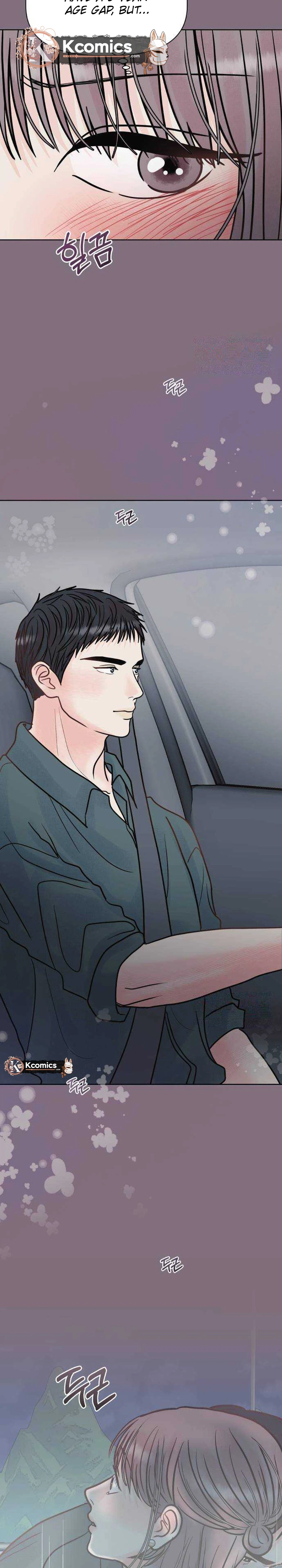 Zero Sense Chapter 15 Page 17