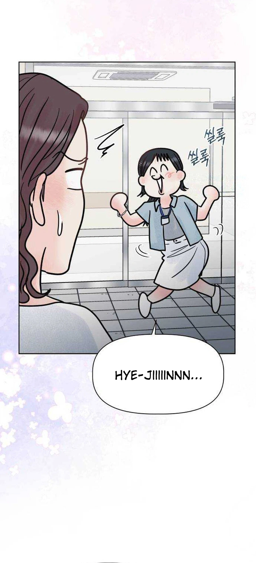 Zero Sense Chapter 15 Page 30