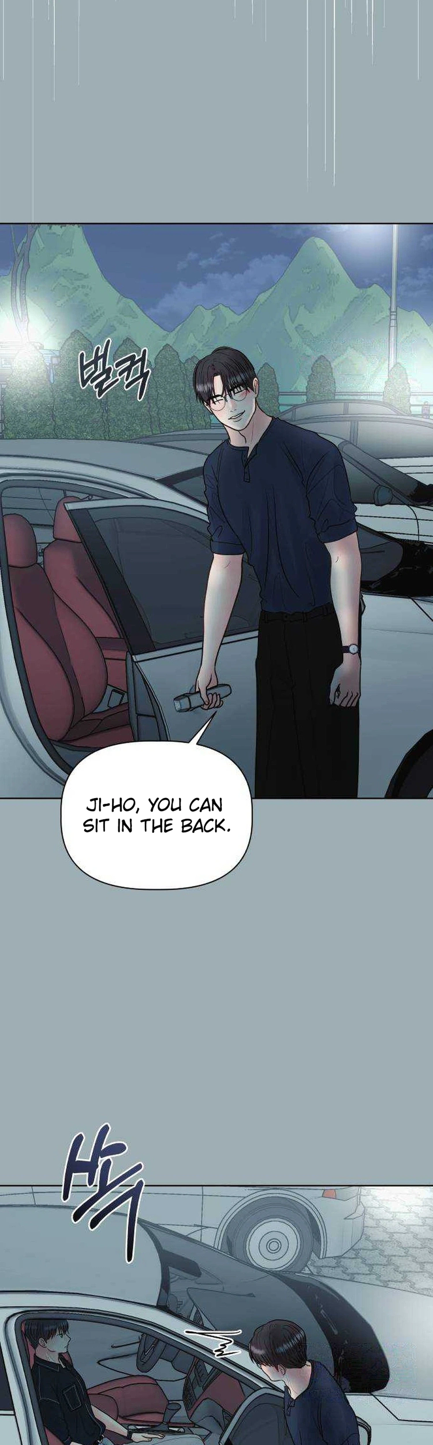 Zero Sense Chapter 14 Page 4