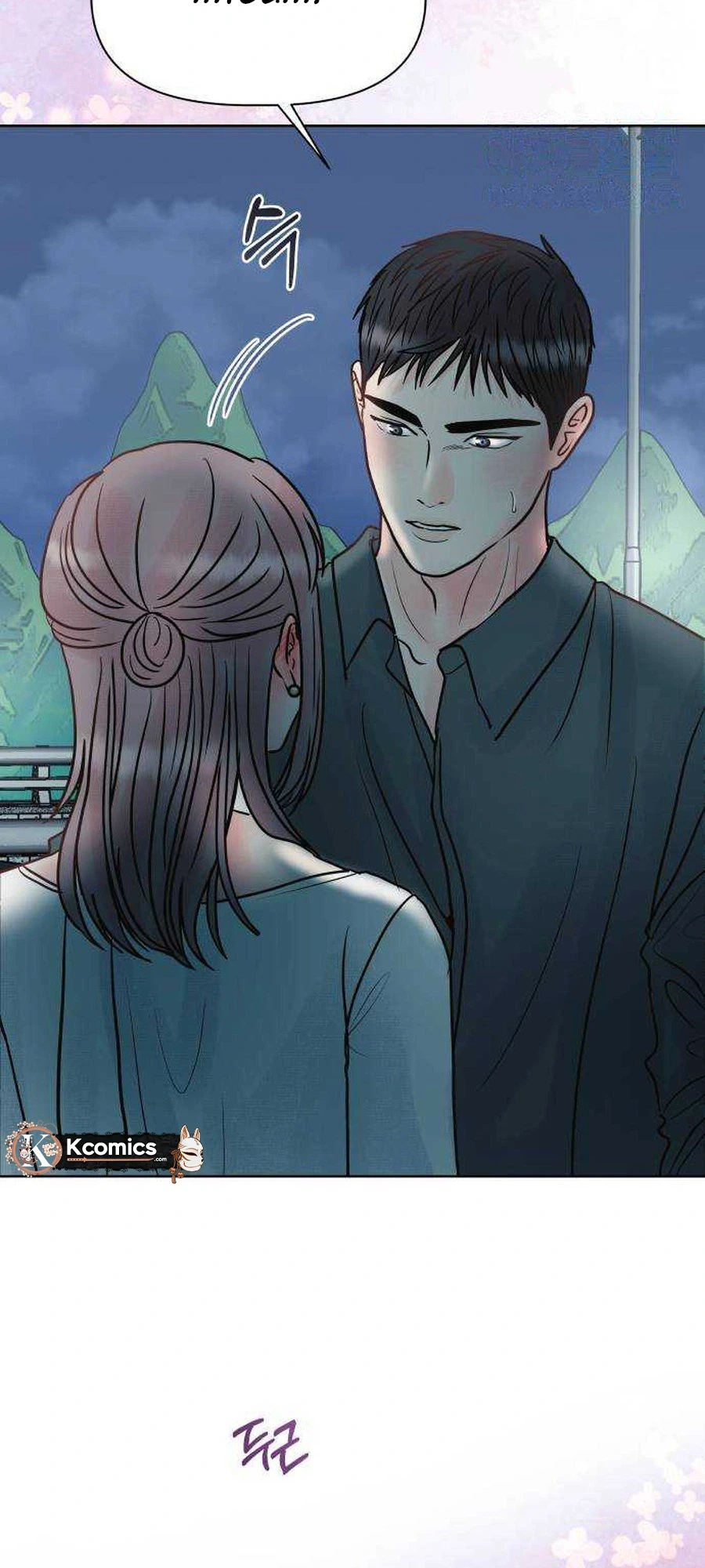 Zero Sense Chapter 14 Page 47