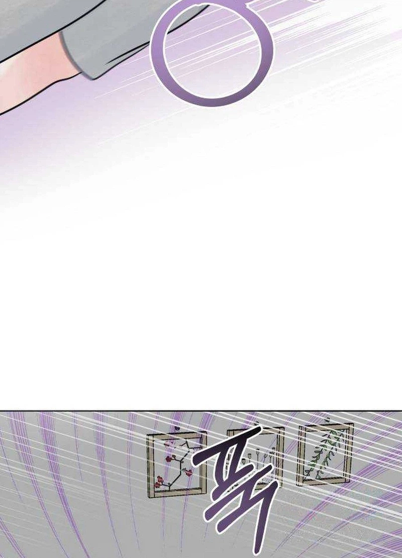 Zero Sense Chapter 23 Page 12