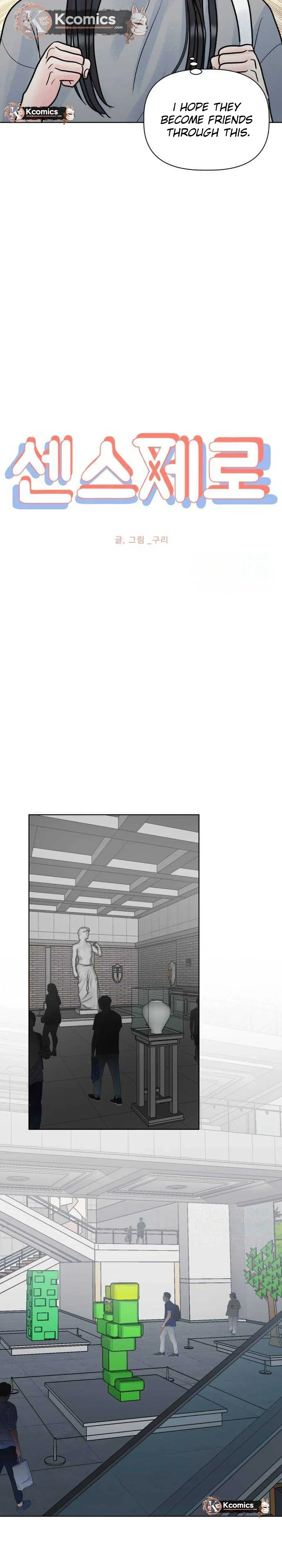 Zero Sense Chapter 13 Page 11