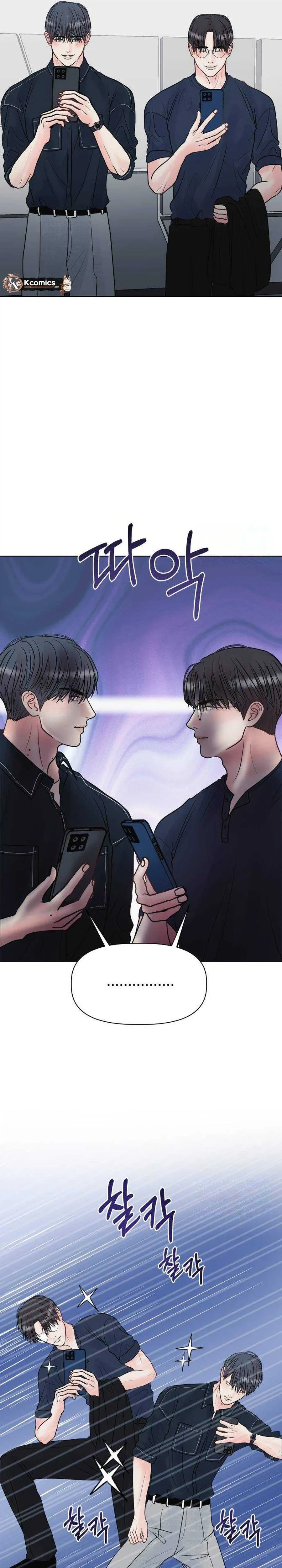 Zero Sense Chapter 13 Page 16