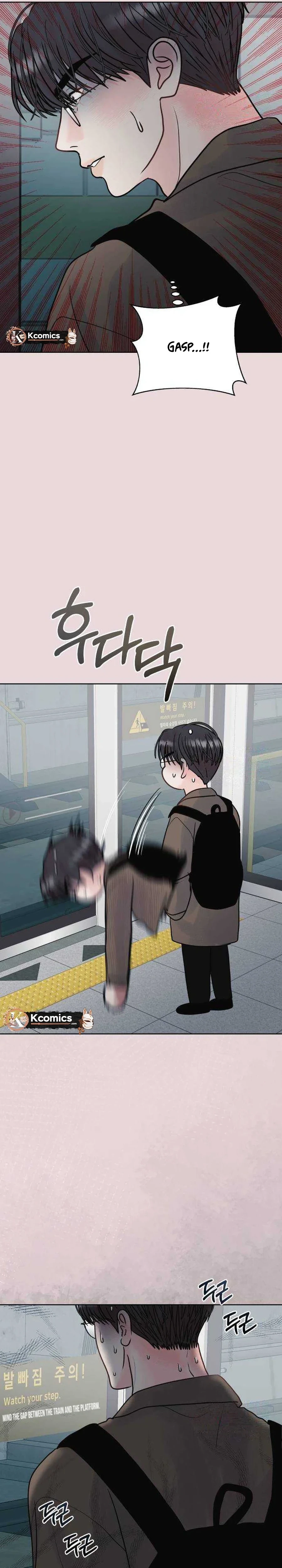 Zero Sense Chapter 12 Page 10