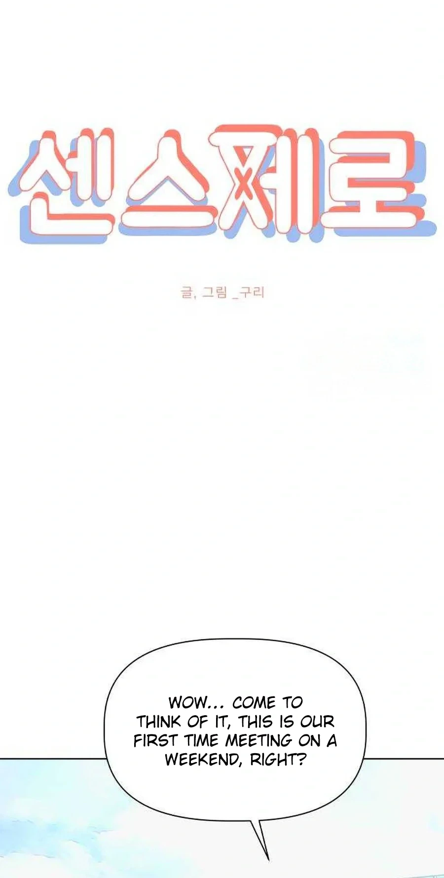 Zero Sense Chapter 12 Page 29