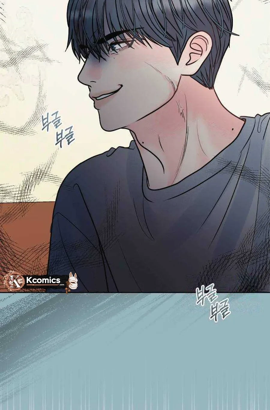 Zero Sense Chapter 12 Page 47