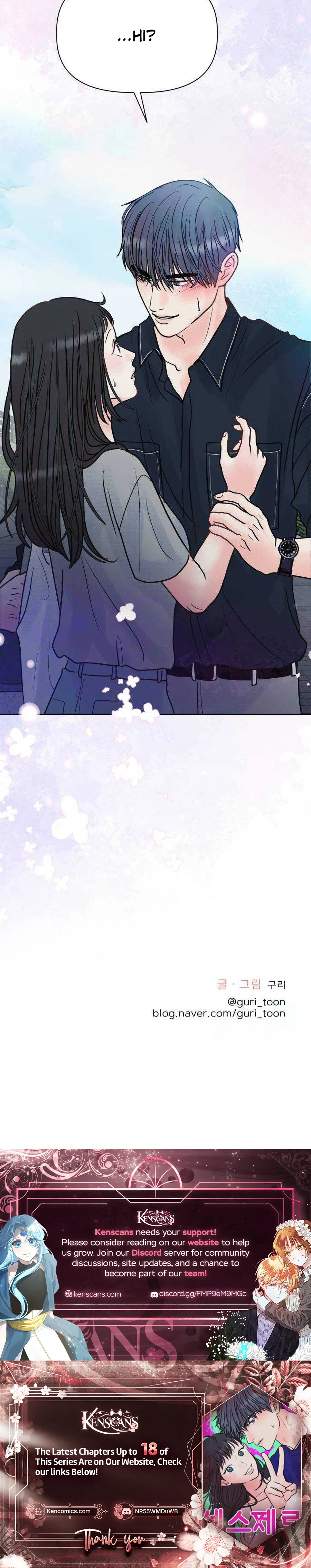 Zero Sense Chapter 12 Page 49