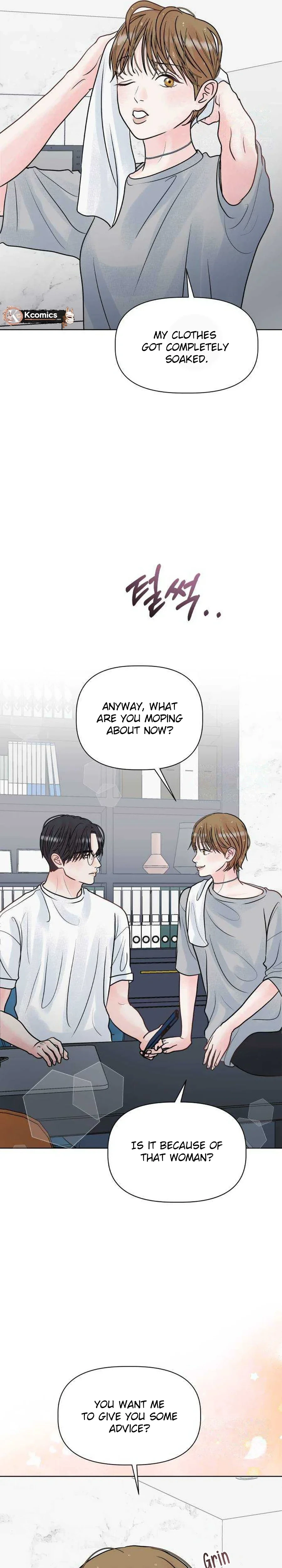 Zero Sense Chapter 11 Page 7