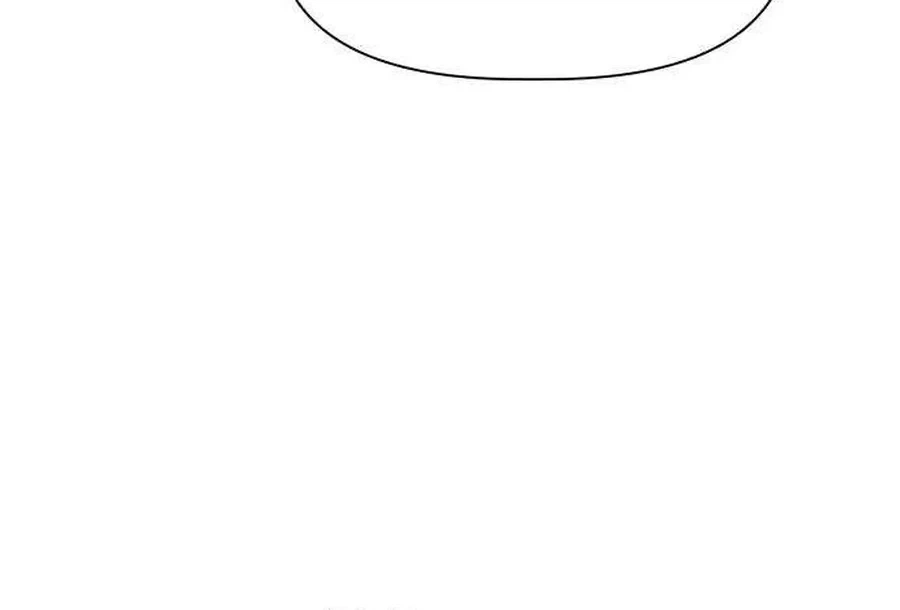 Zero Sense Chapter 11 Page 12