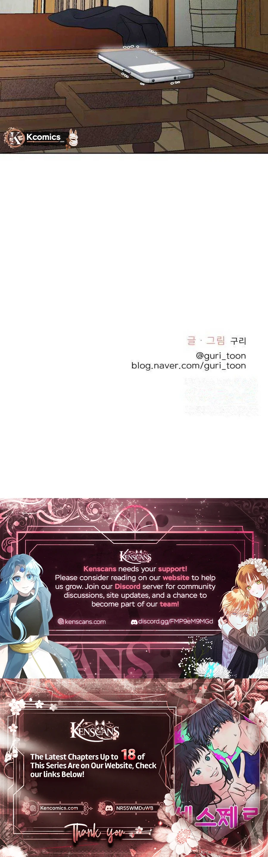 Zero Sense Chapter 11 Page 50